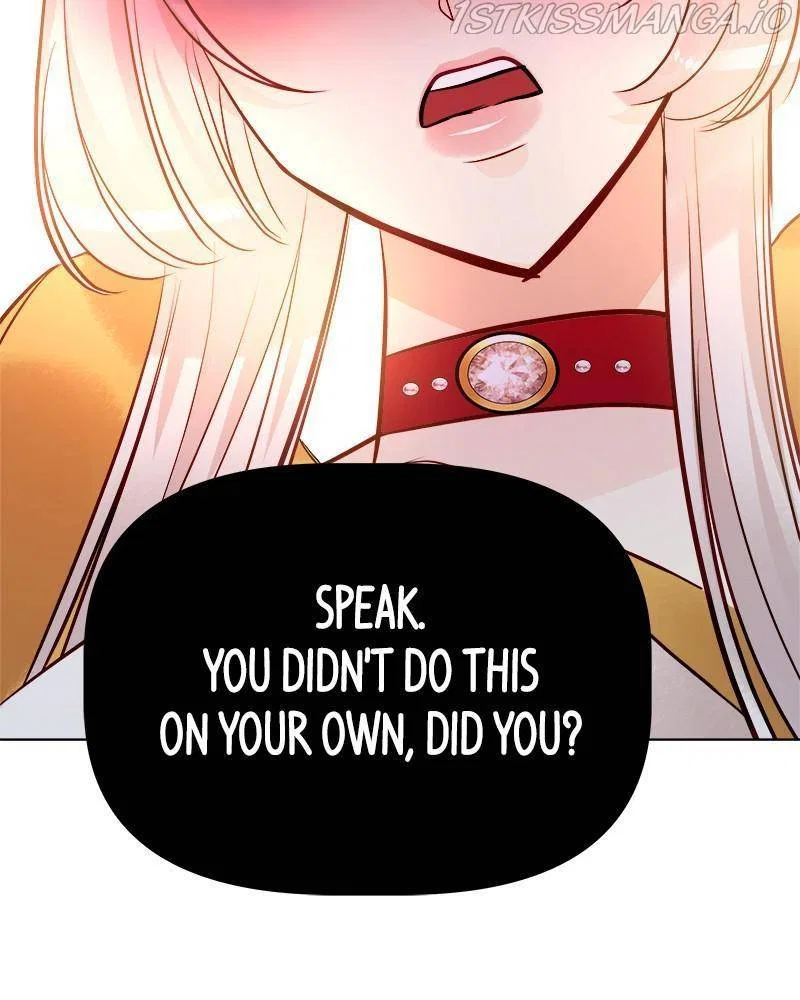 The Princess’ Jewelry Box Chapter 37 – Page 42