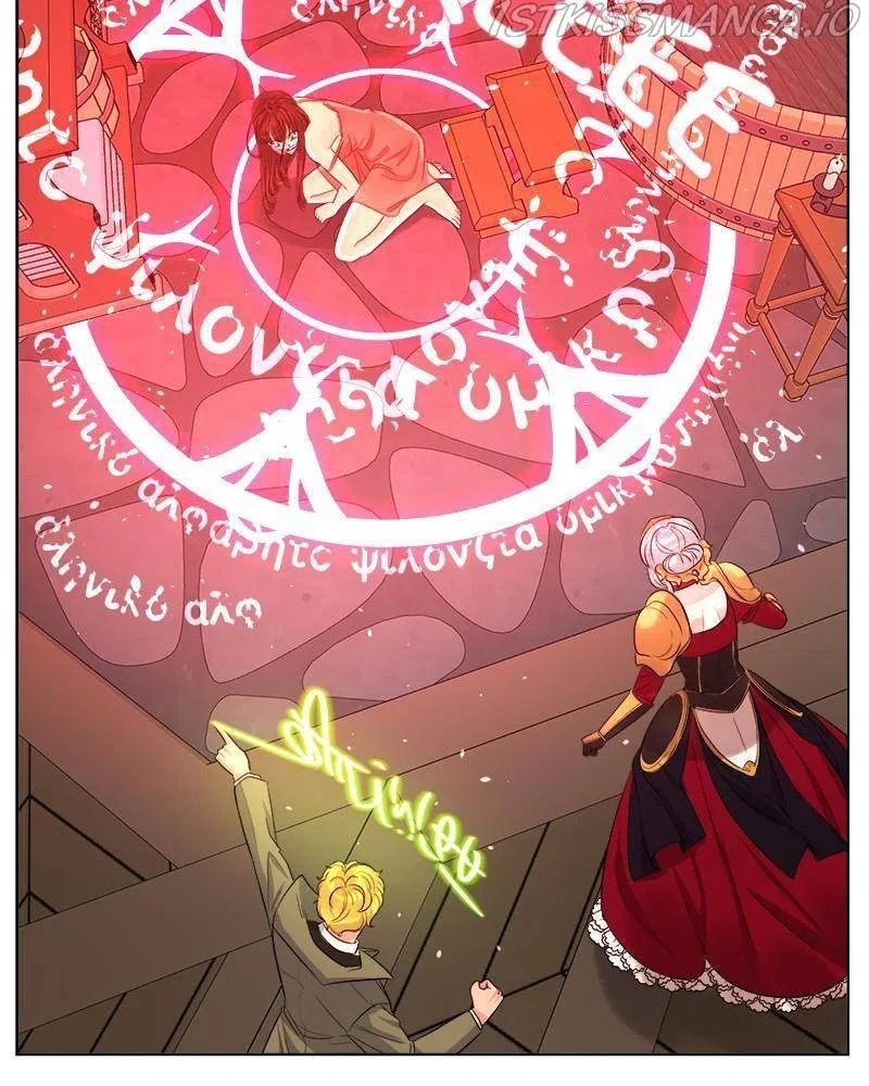 The Princess’ Jewelry Box Chapter 37 – Page 46