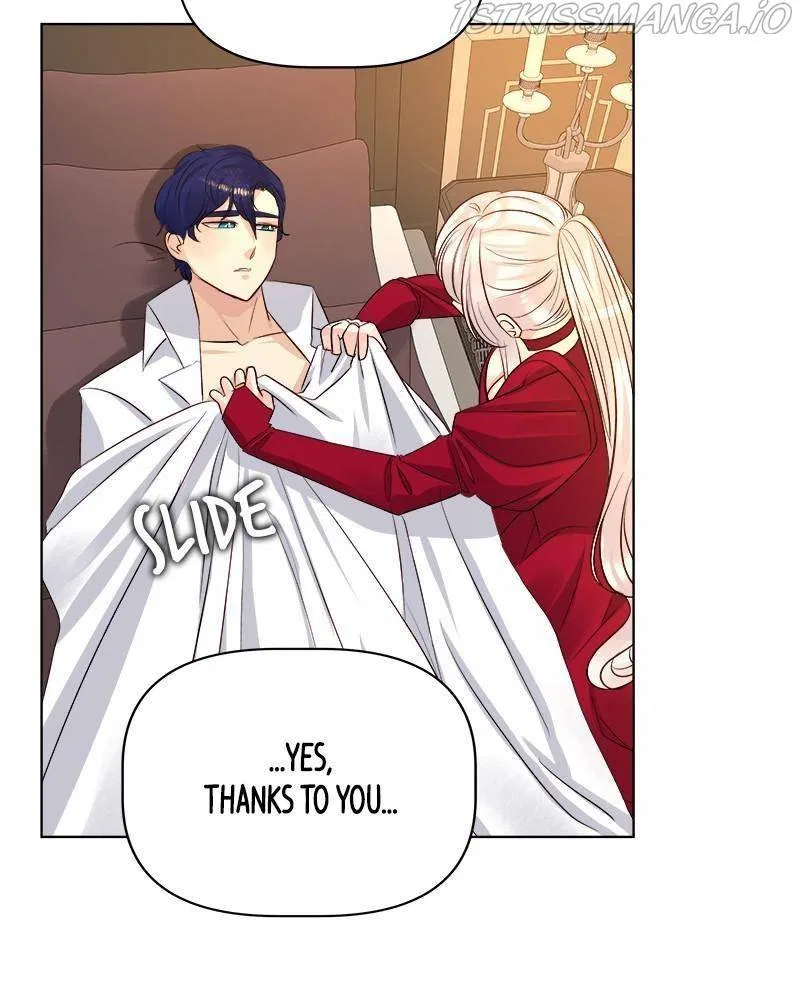 The Princess’ Jewelry Box Chapter 37 – Page 75