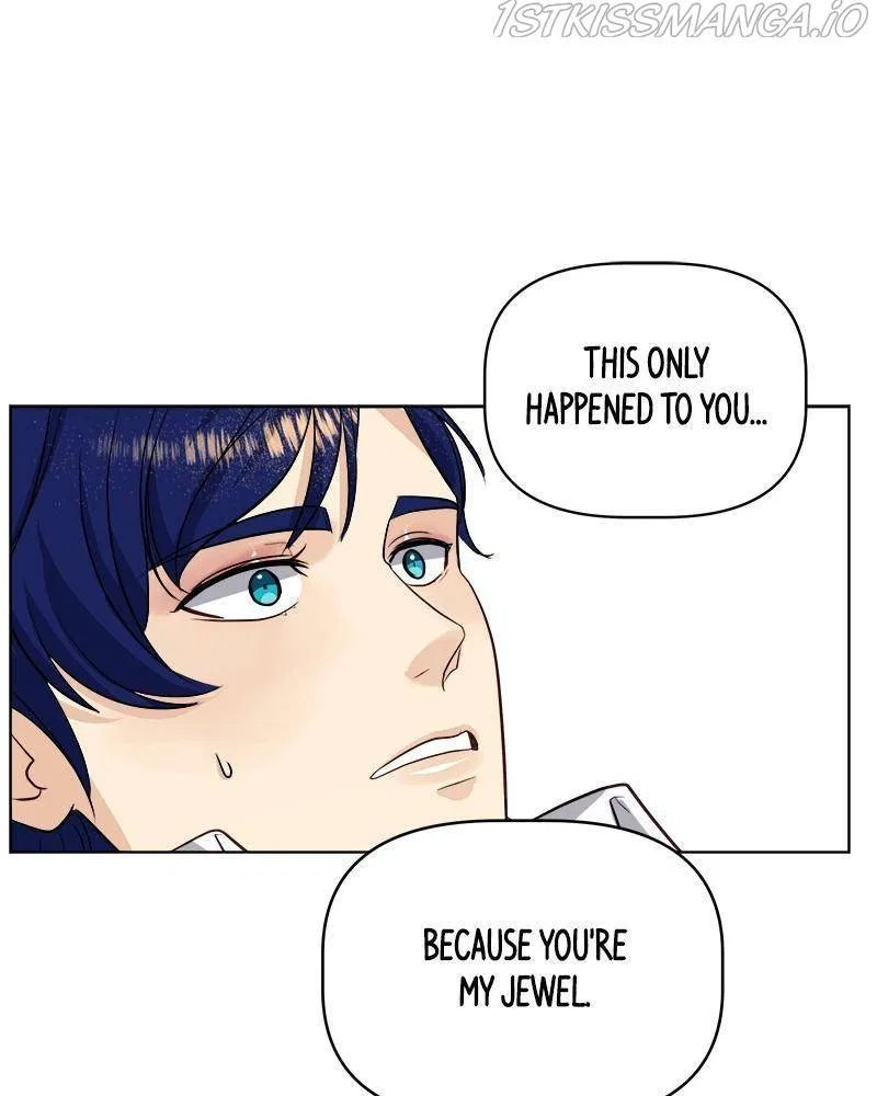 The Princess’ Jewelry Box Chapter 37 – Page 79