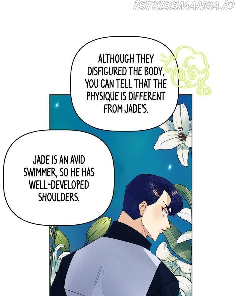 The Princess’ Jewelry Box Chapter 36 – Page 26