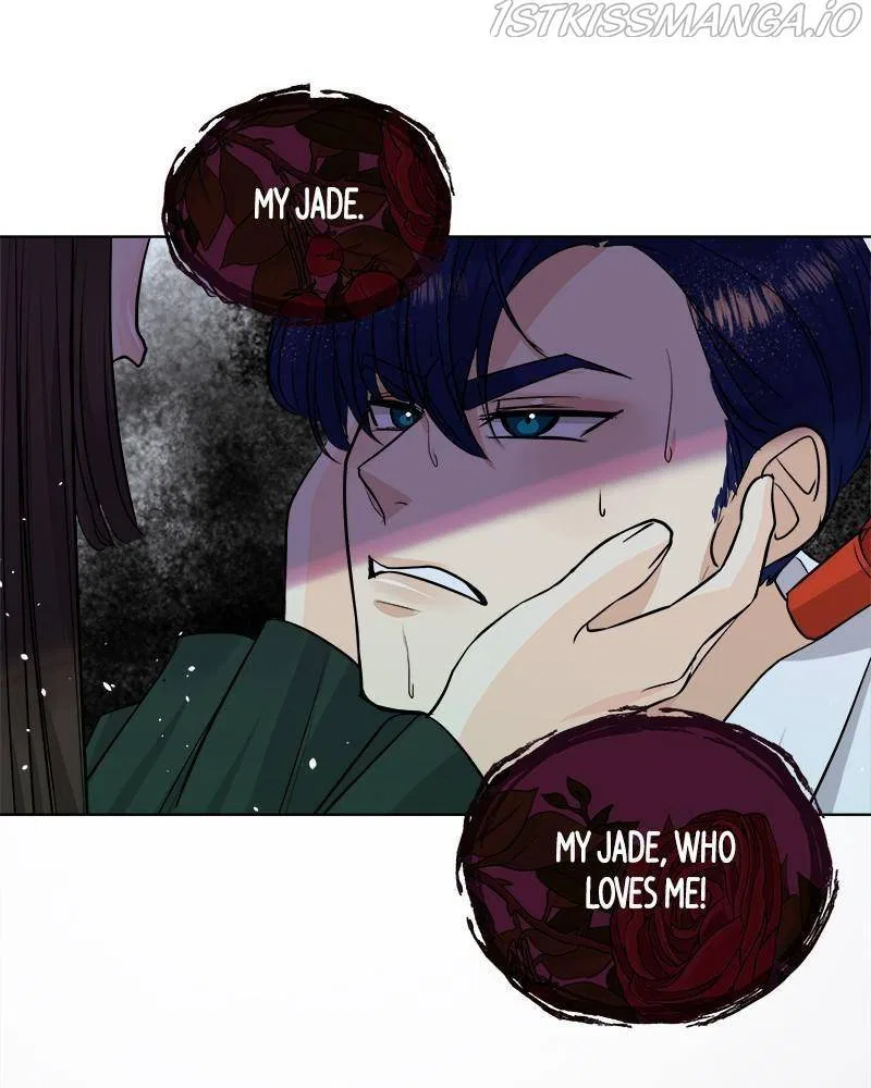 The Princess’ Jewelry Box Chapter 35 – Page 11