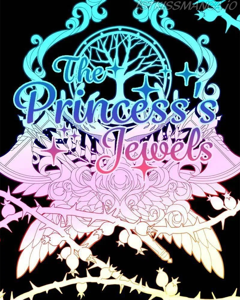 The Princess’ Jewelry Box Chapter 35 – Page 26