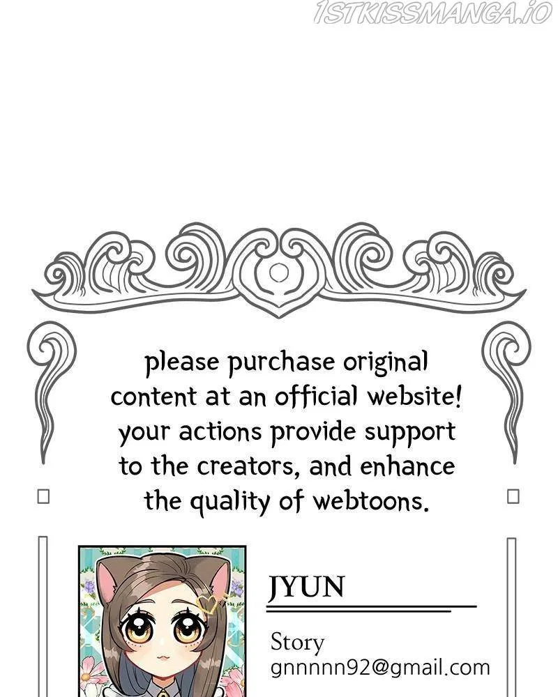 The Princess’ Jewelry Box Chapter 35 – Page 84