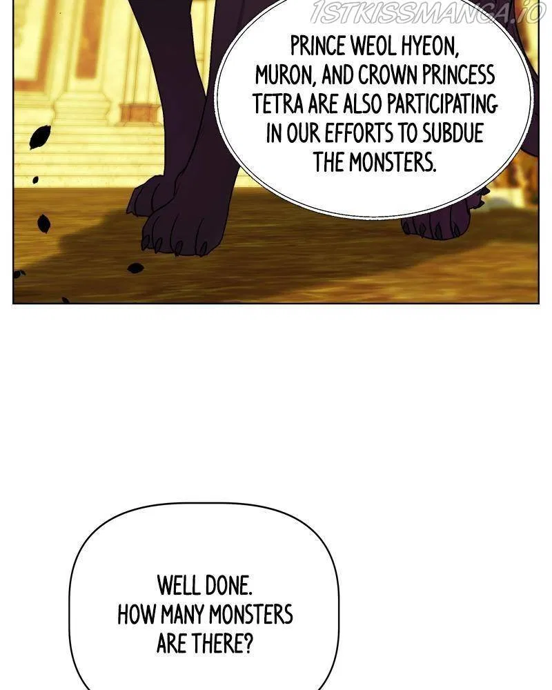 The Princess’ Jewelry Box Chapter 34 – Page 32