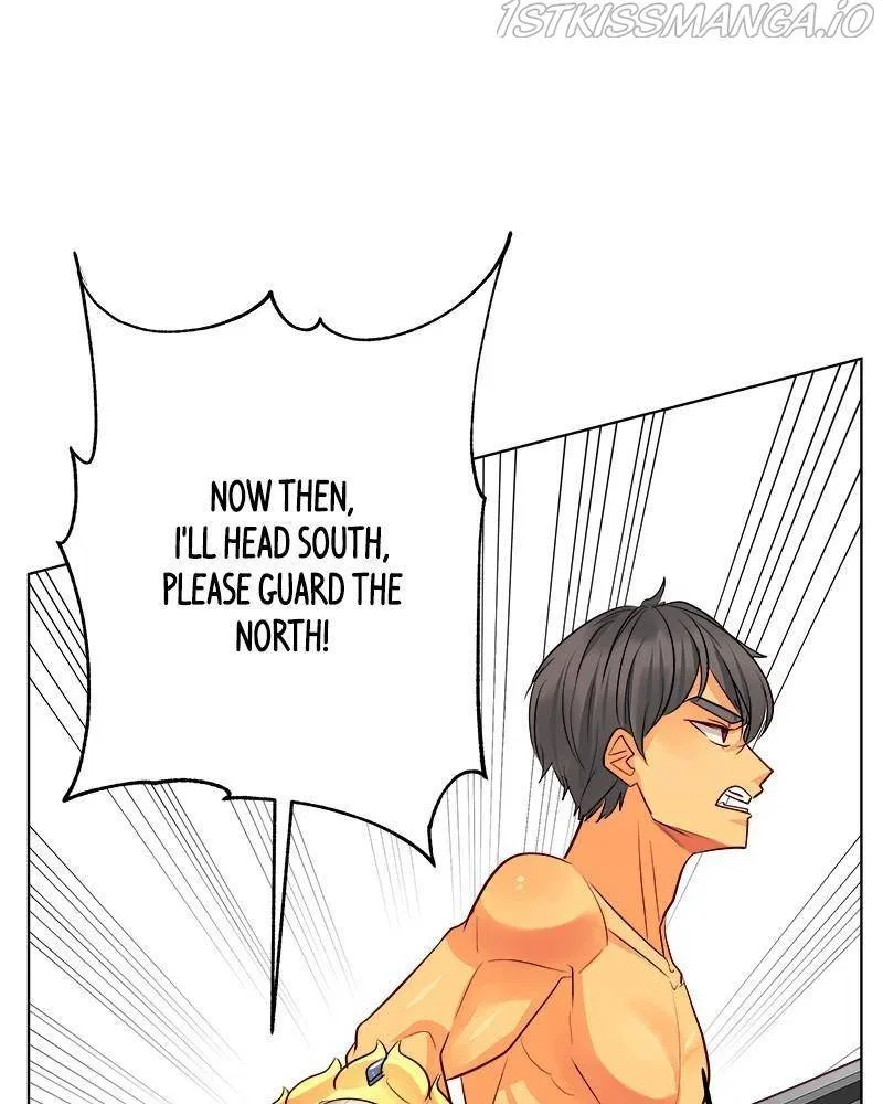 The Princess’ Jewelry Box Chapter 34 – Page 84