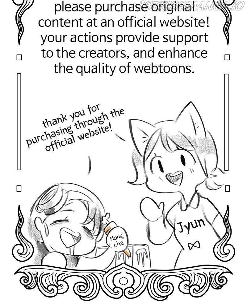 The Princess’ Jewelry Box Chapter 34 – Page 104