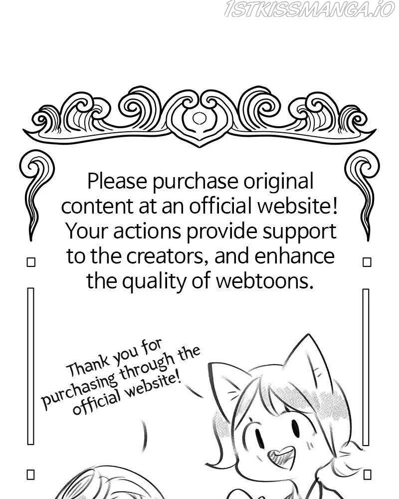 The Princess’ Jewelry Box Chapter 33 – Page 96