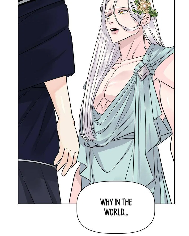The Princess’ Jewelry Box Chapter 32 – Page 19