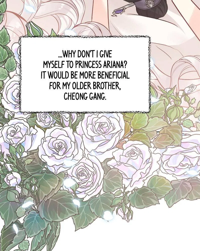 The Princess’ Jewelry Box Chapter 32 – Page 44