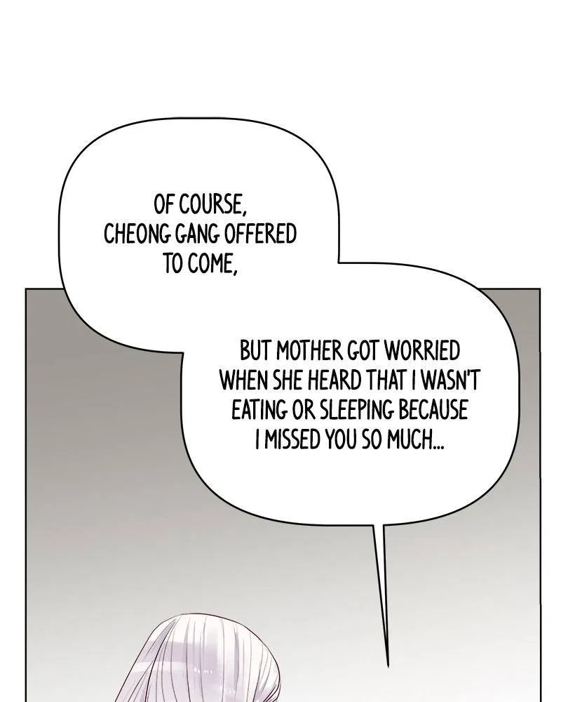 The Princess’ Jewelry Box Chapter 32 – Page 50
