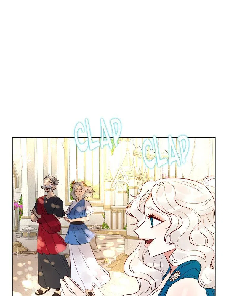 The Princess’ Jewelry Box Chapter 32 – Page 96