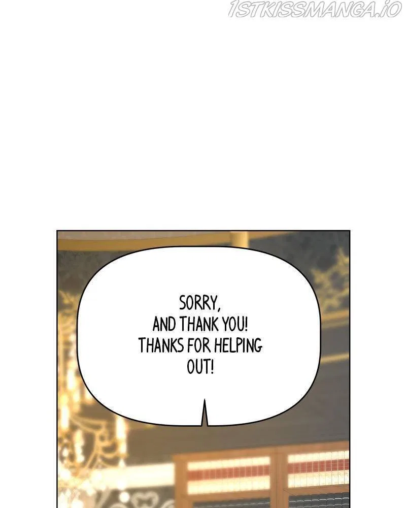 The Princess’ Jewelry Box Chapter 30 – Page 76
