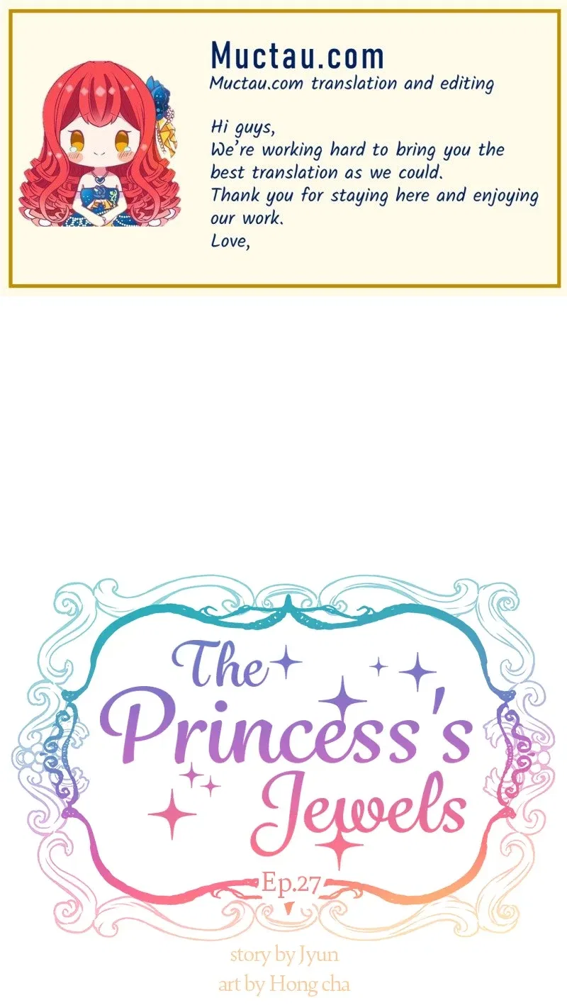 The Princess’ Jewelry Box Chapter 27 – Page 1