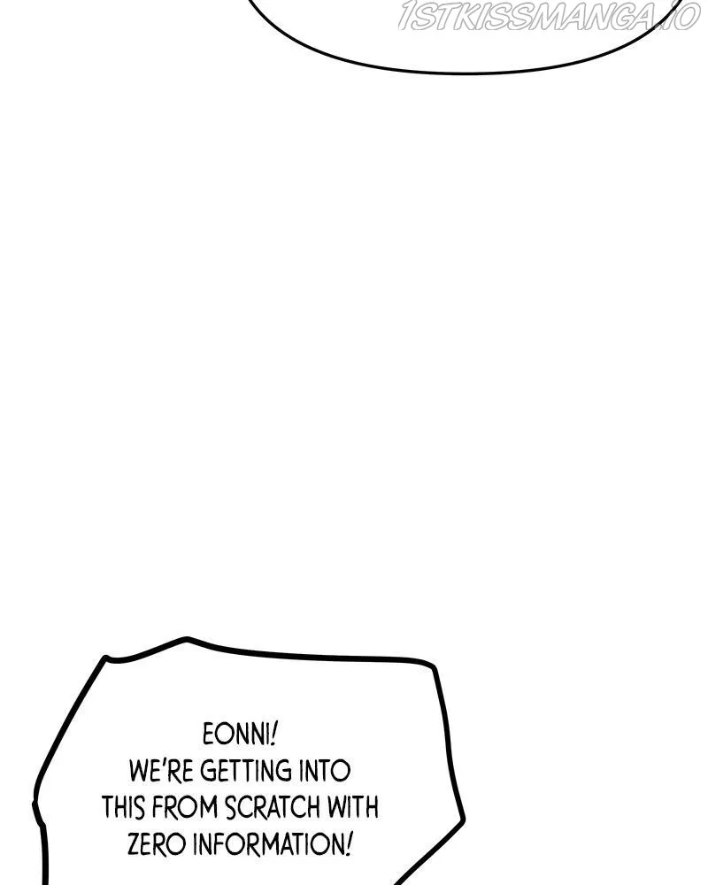 Romance Fantasy Comic Binge Chapter 50 – Page 108
