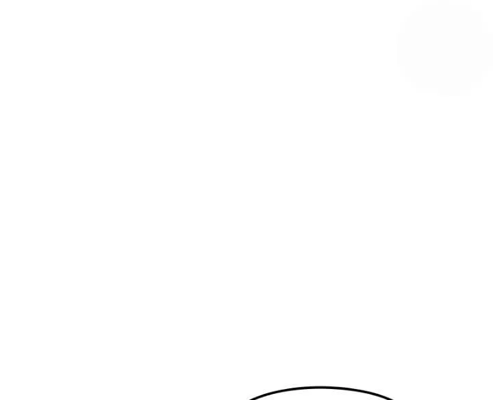 Romance Fantasy Comic Binge Chapter 42 – Page 13