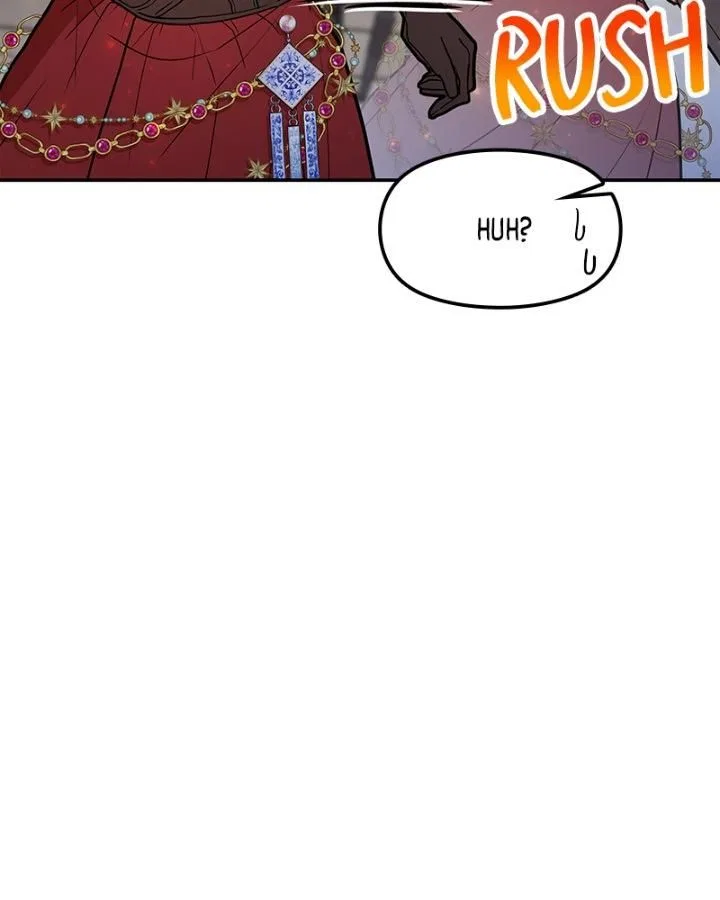 Romance Fantasy Comic Binge Chapter 42 – Page 111
