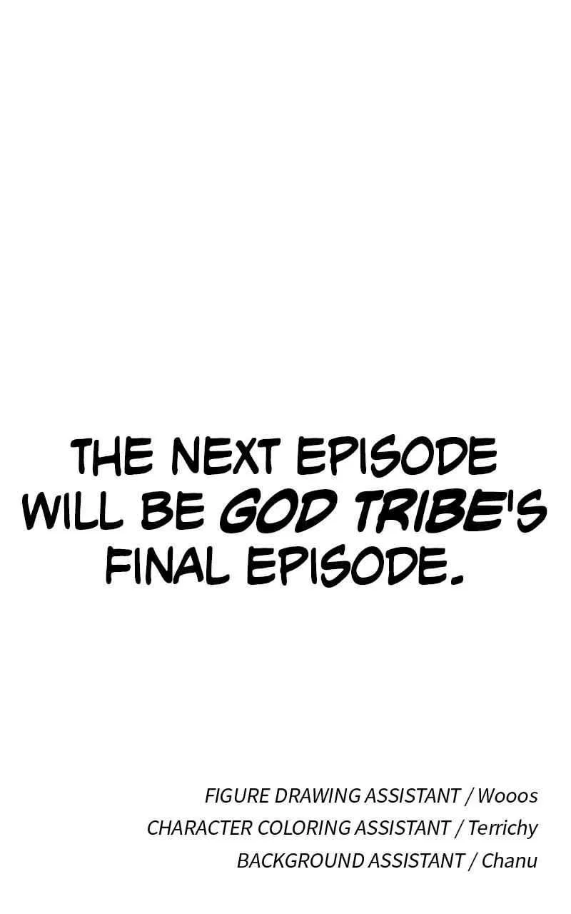 God Tribe Chapter 74 – Page 139
