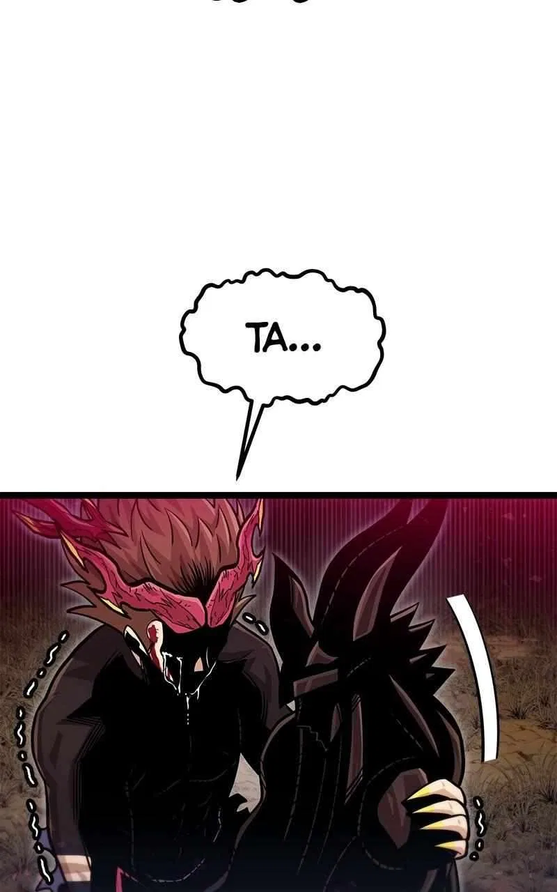 God Tribe Chapter 72 – Page 24