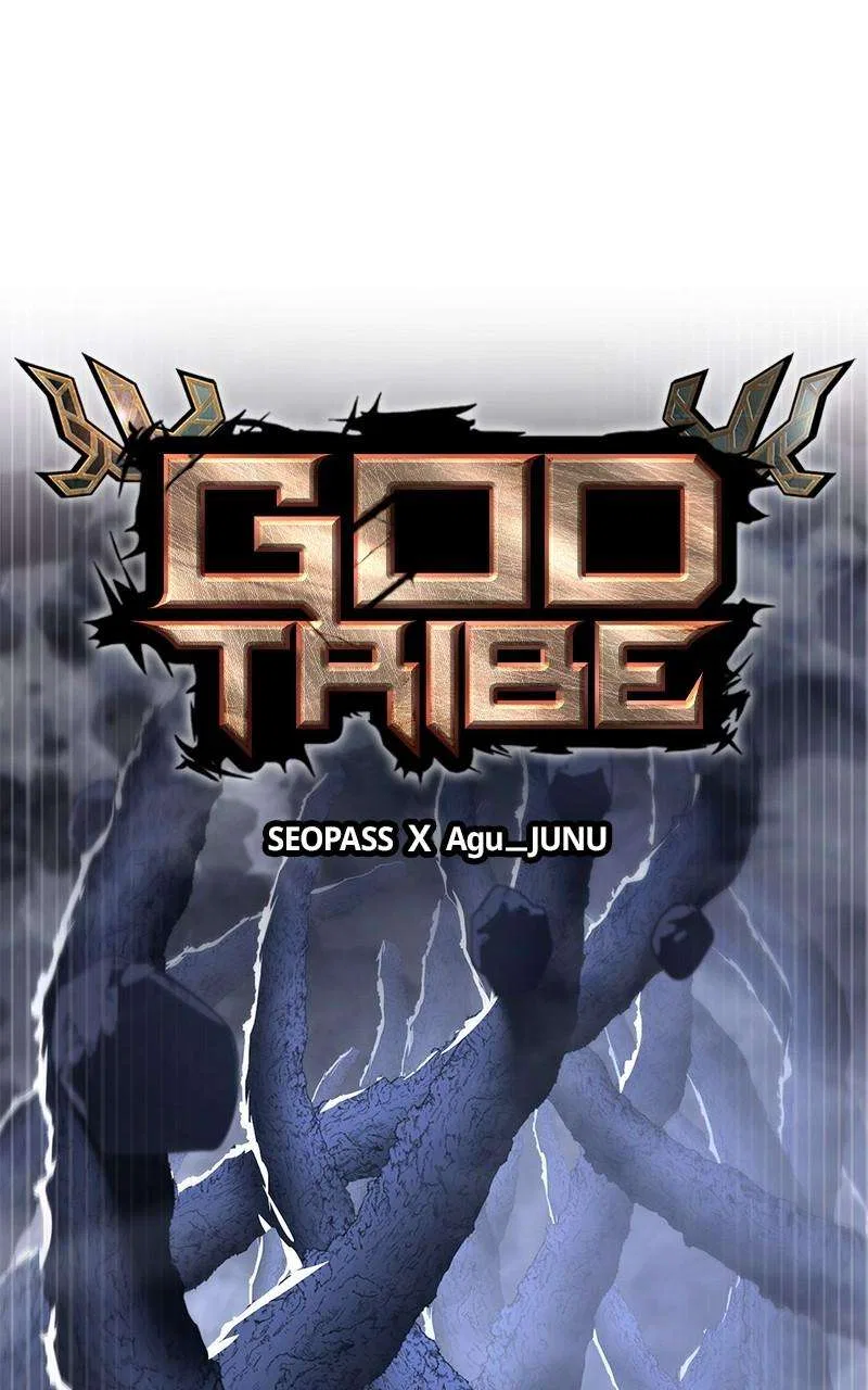 God Tribe Chapter 67 – Page 21