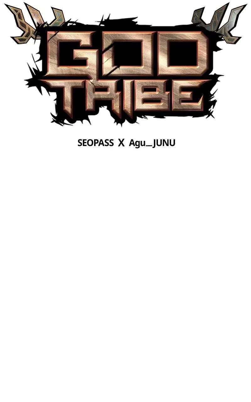God Tribe Chapter 60 – Page 14