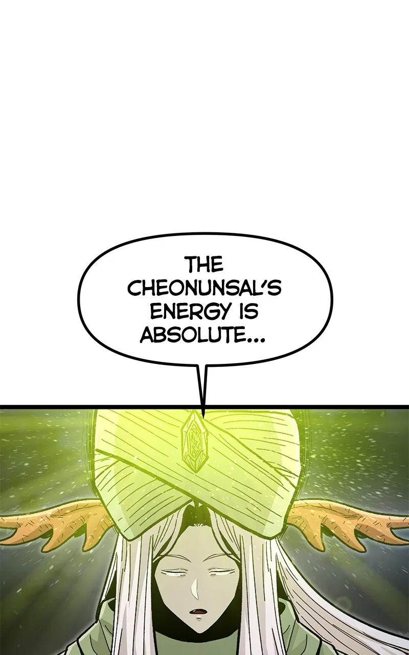 God Tribe Chapter 56 – Page 14