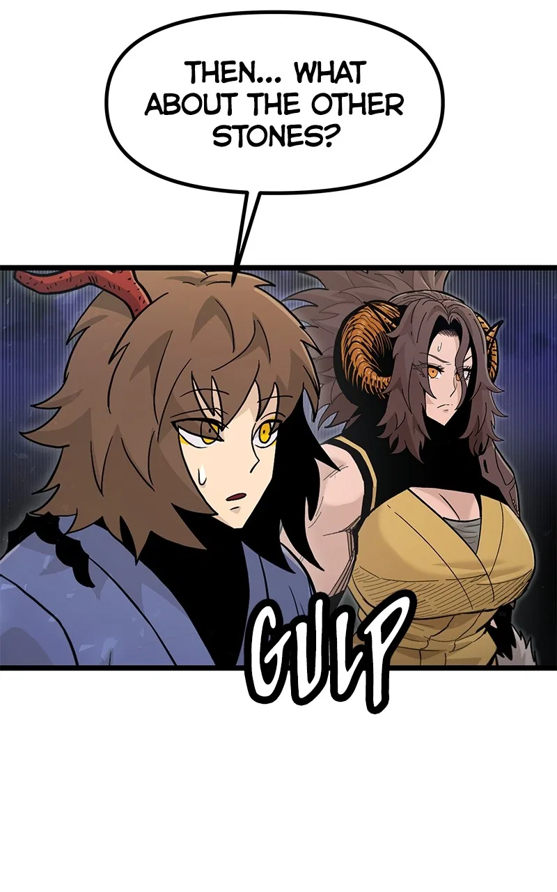 God Tribe Chapter 56 – Page 21