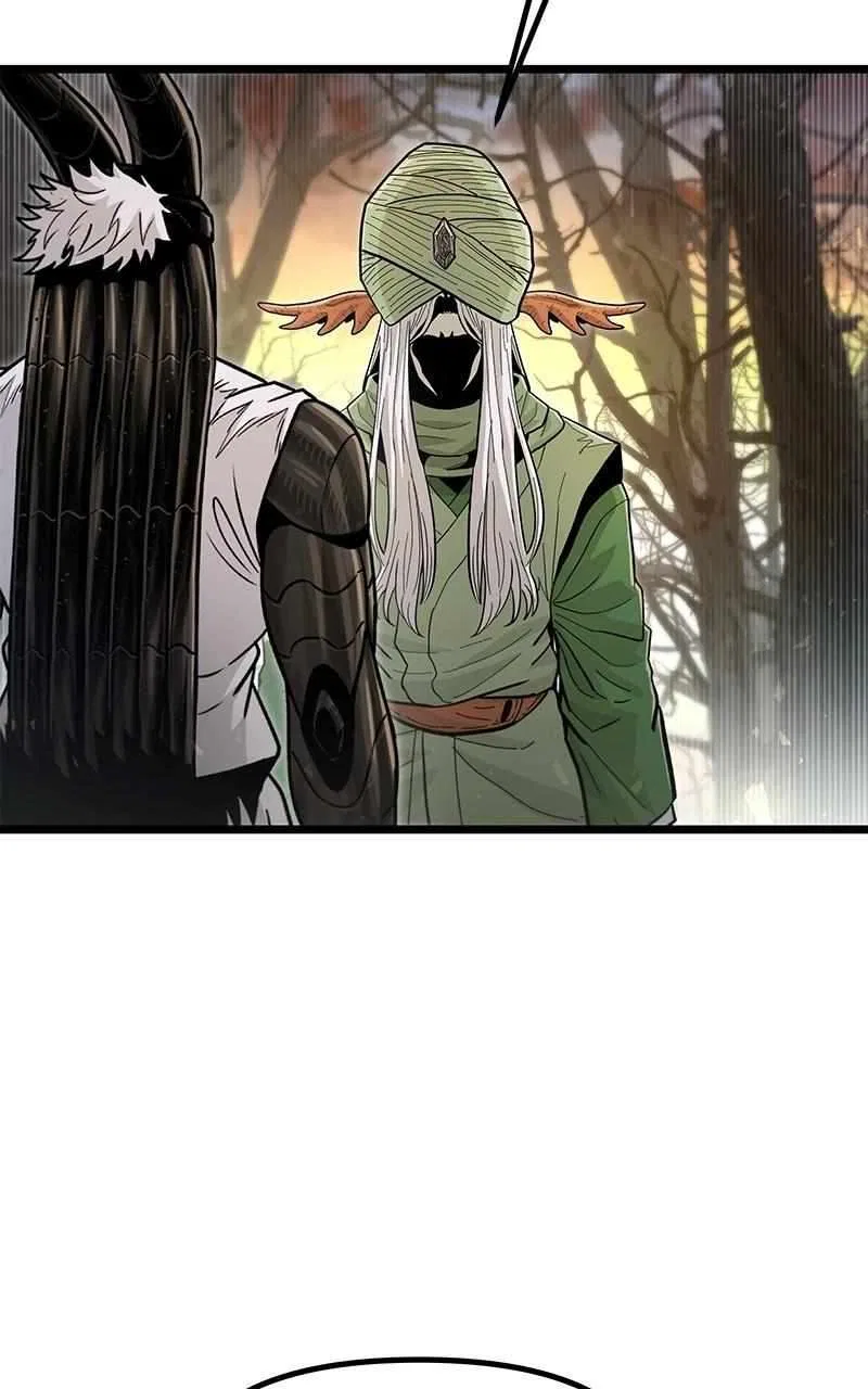 God Tribe Chapter 55 – Page 84