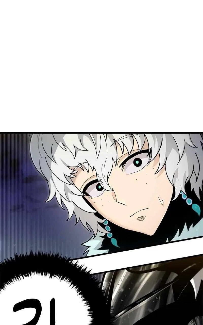God Tribe Chapter 55 – Page 120