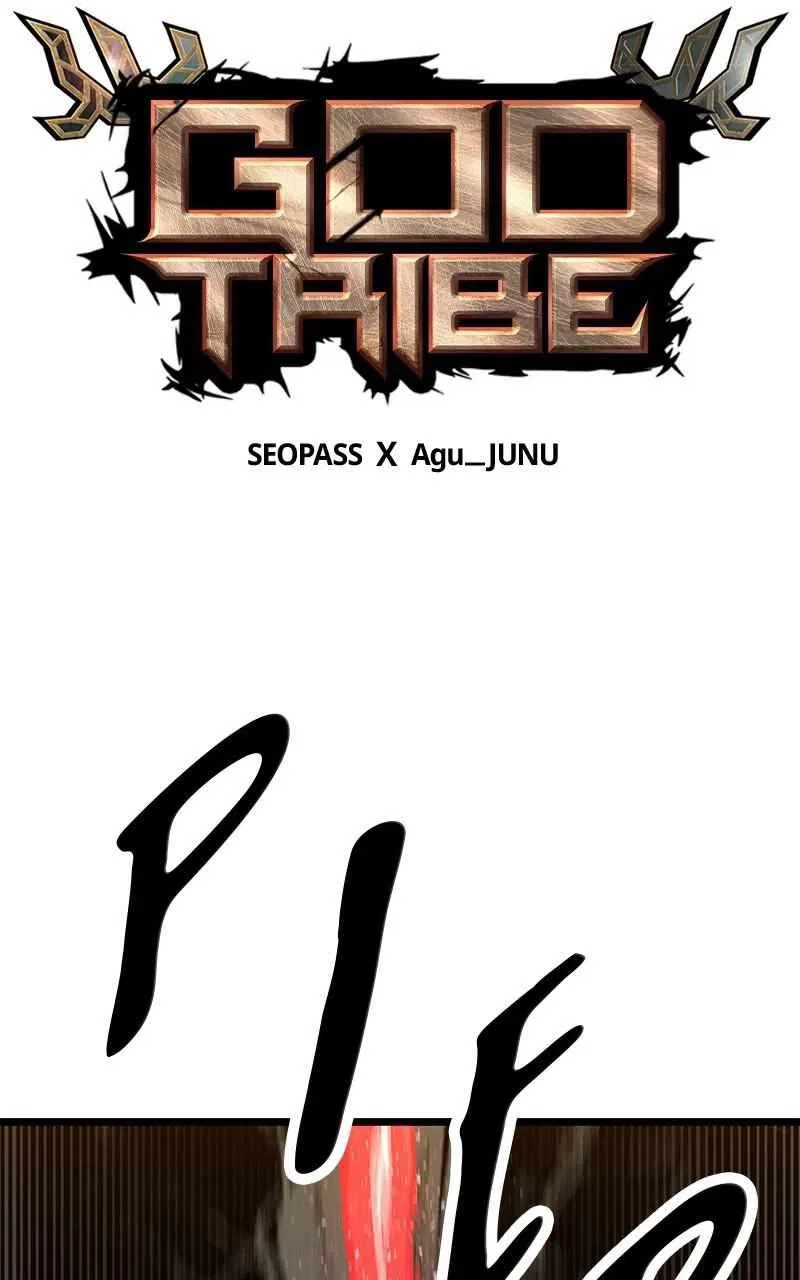 God Tribe Chapter 54 – Page 24