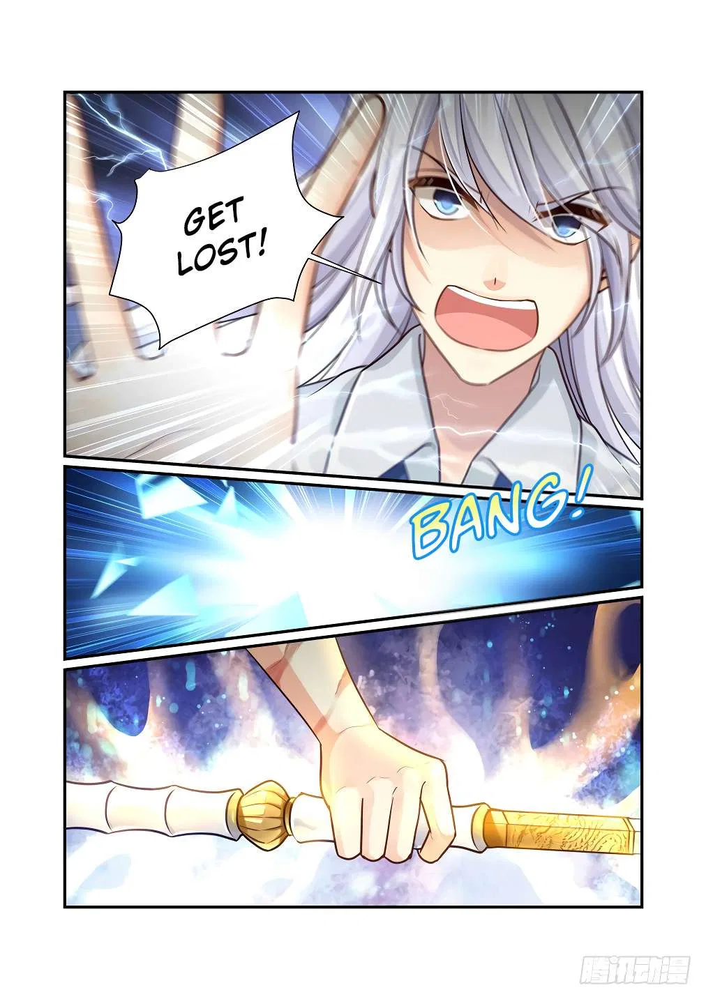 Bai Ze’s Bizarre Collection Chapter 123 – Page 4