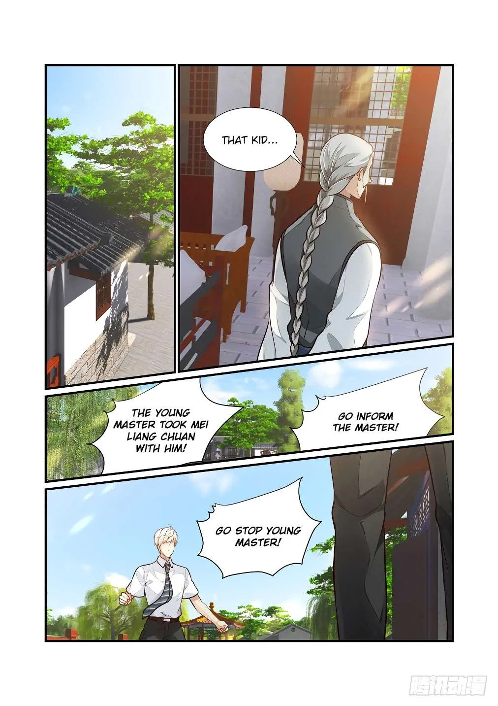 Bai Ze’s Bizarre Collection Chapter 123 – Page 5