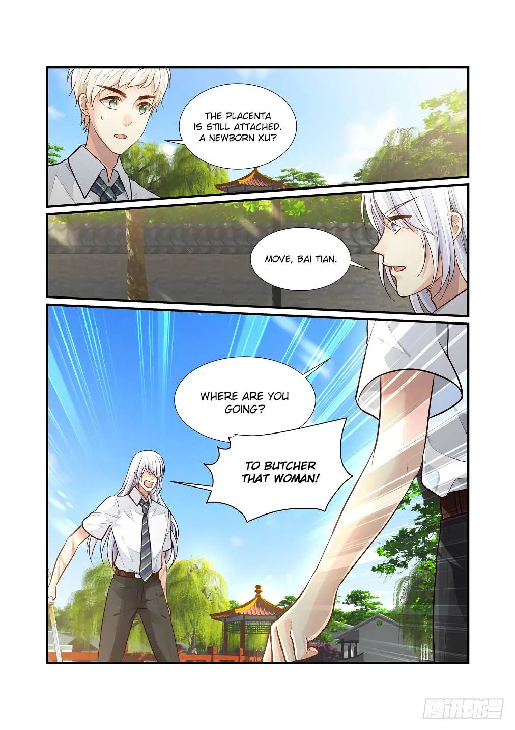 Bai Ze’s Bizarre Collection Chapter 123 – Page 6