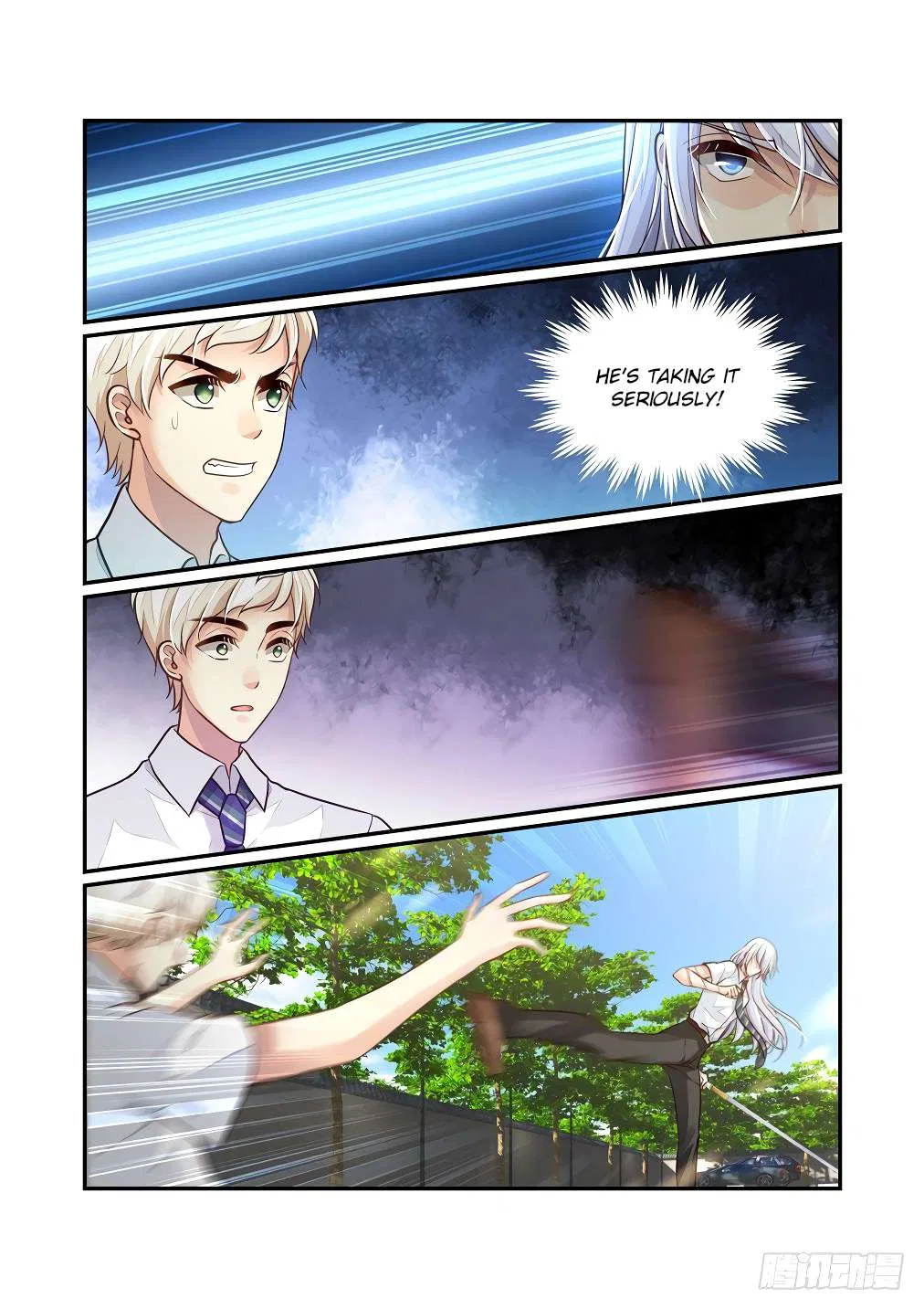 Bai Ze’s Bizarre Collection Chapter 123 – Page 7