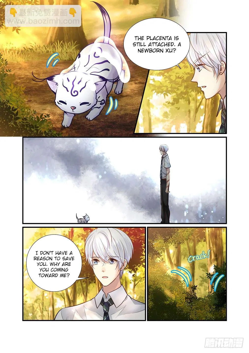 Bai Ze’s Bizarre Collection Chapter 123 – Page 12