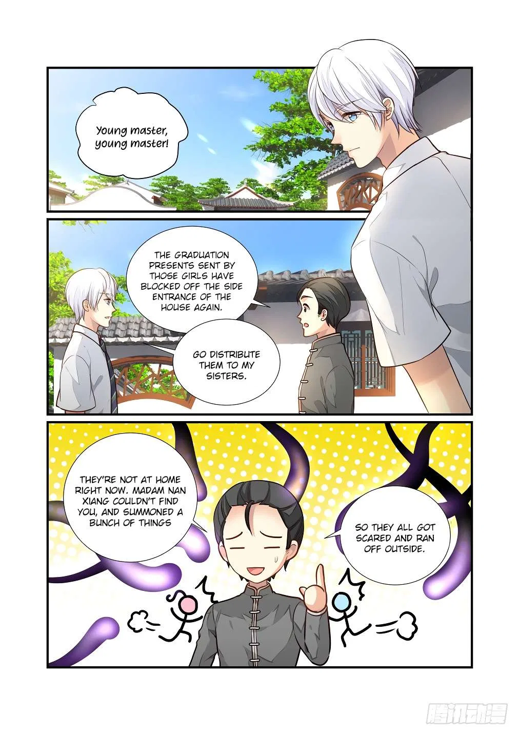 Bai Ze’s Bizarre Collection Chapter 122 – Page 3