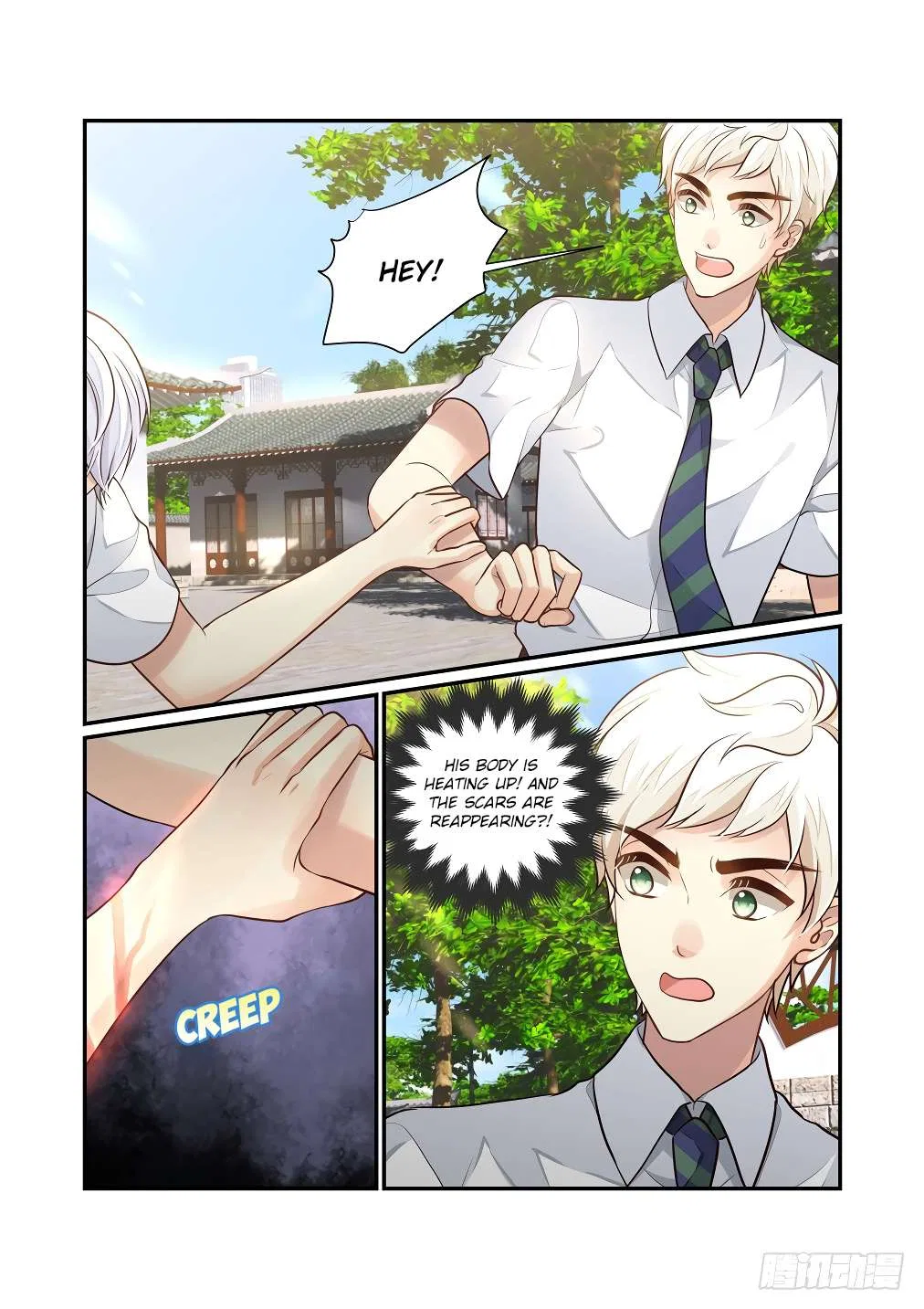 Bai Ze’s Bizarre Collection Chapter 122 – Page 8