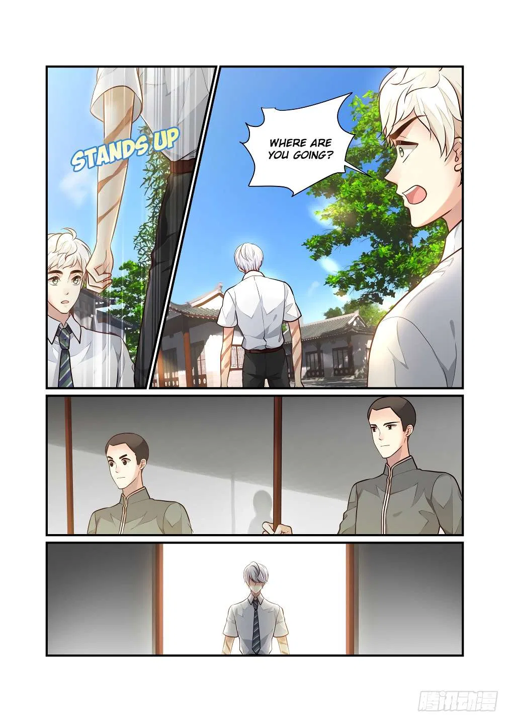 Bai Ze’s Bizarre Collection Chapter 122 – Page 10