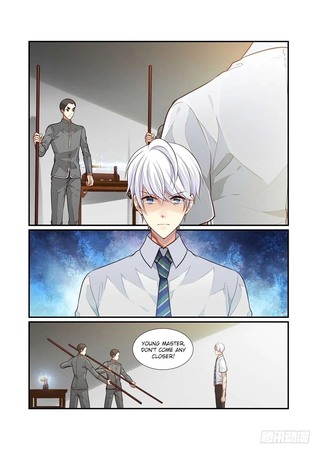 Bai Ze’s Bizarre Collection Chapter 122 – Page 11