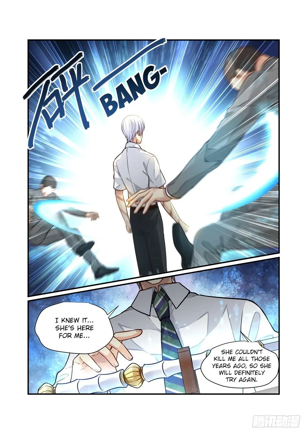 Bai Ze’s Bizarre Collection Chapter 122 – Page 12