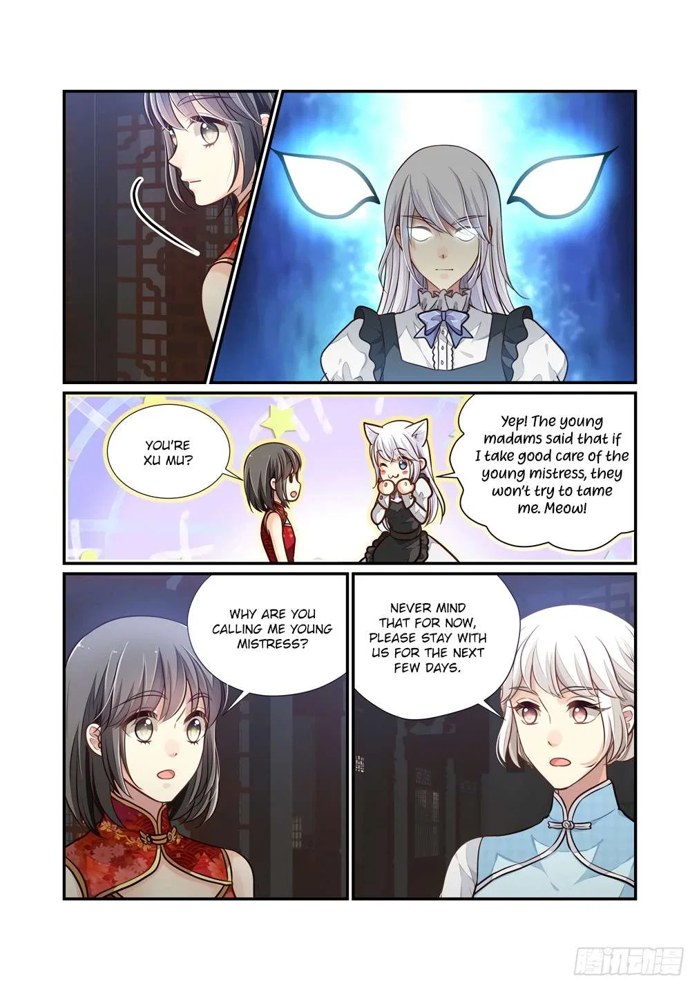 Bai Ze’s Bizarre Collection Chapter 121 – Page 6