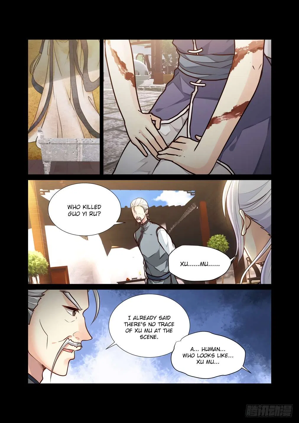 Bai Ze’s Bizarre Collection Chapter 121 – Page 10