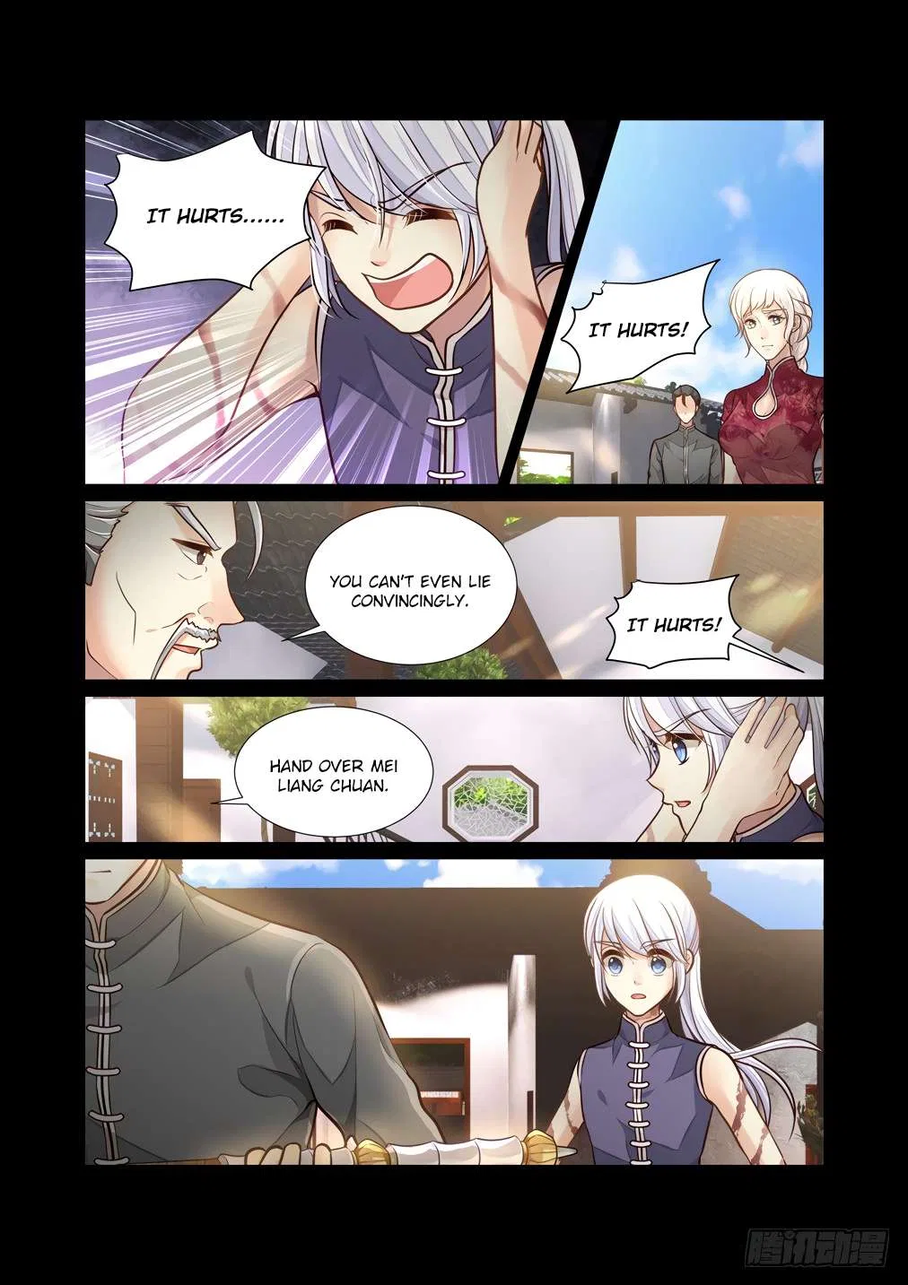 Bai Ze’s Bizarre Collection Chapter 121 – Page 12