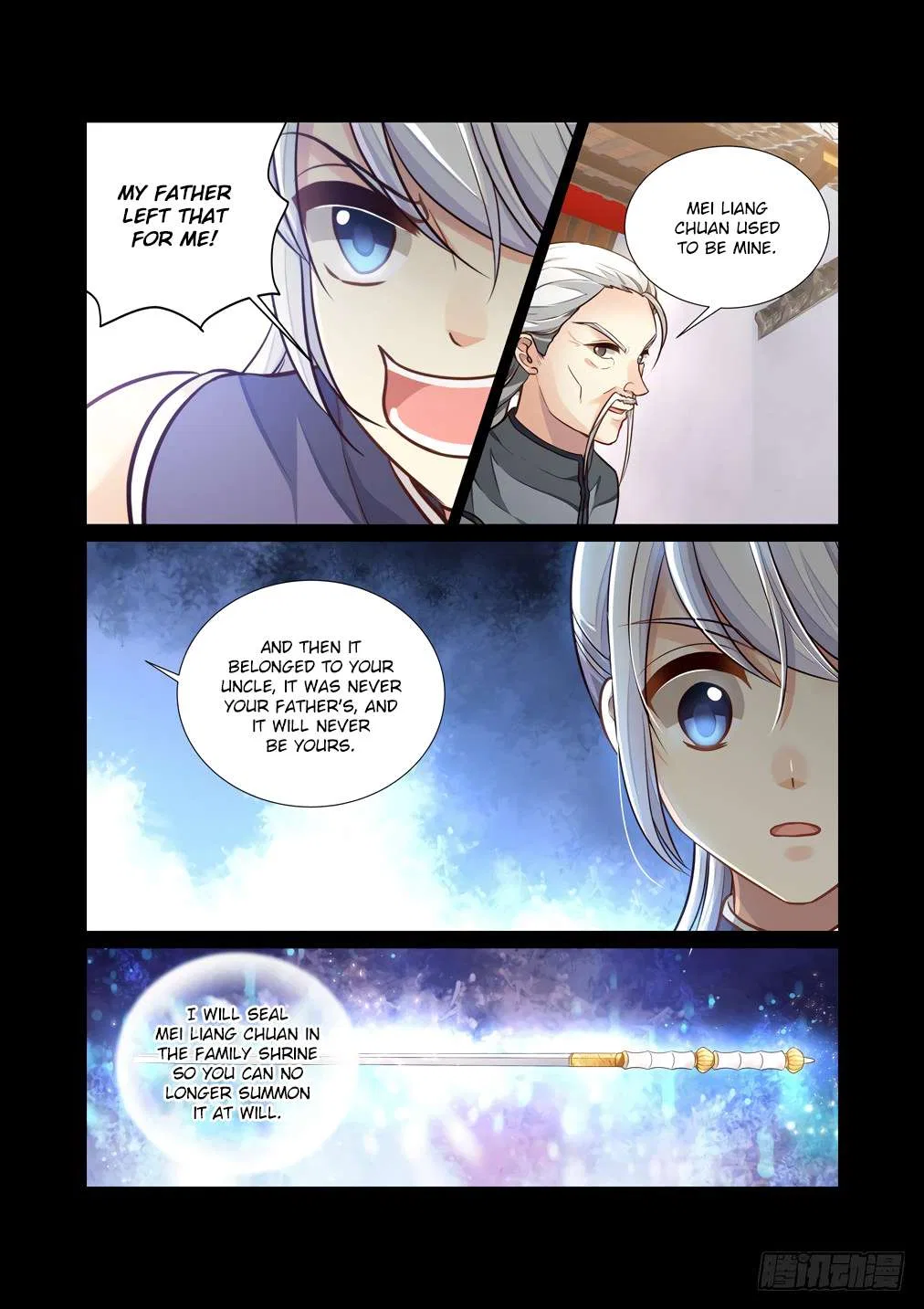 Bai Ze’s Bizarre Collection Chapter 121 – Page 13