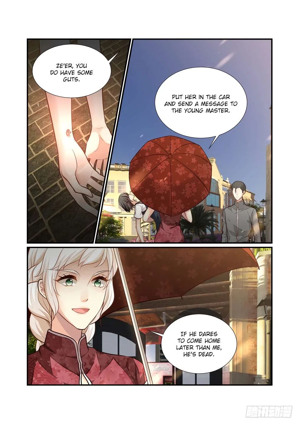 Bai Ze’s Bizarre Collection Chapter 120 – Page 5