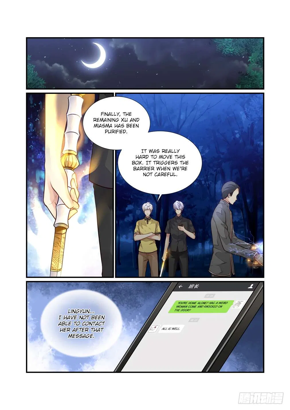 Bai Ze’s Bizarre Collection Chapter 120 – Page 6
