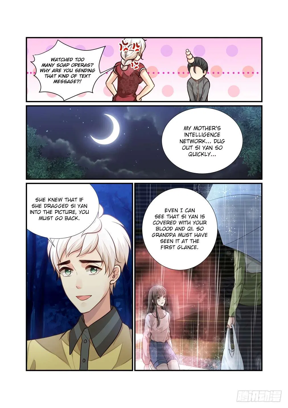 Bai Ze’s Bizarre Collection Chapter 120 – Page 8