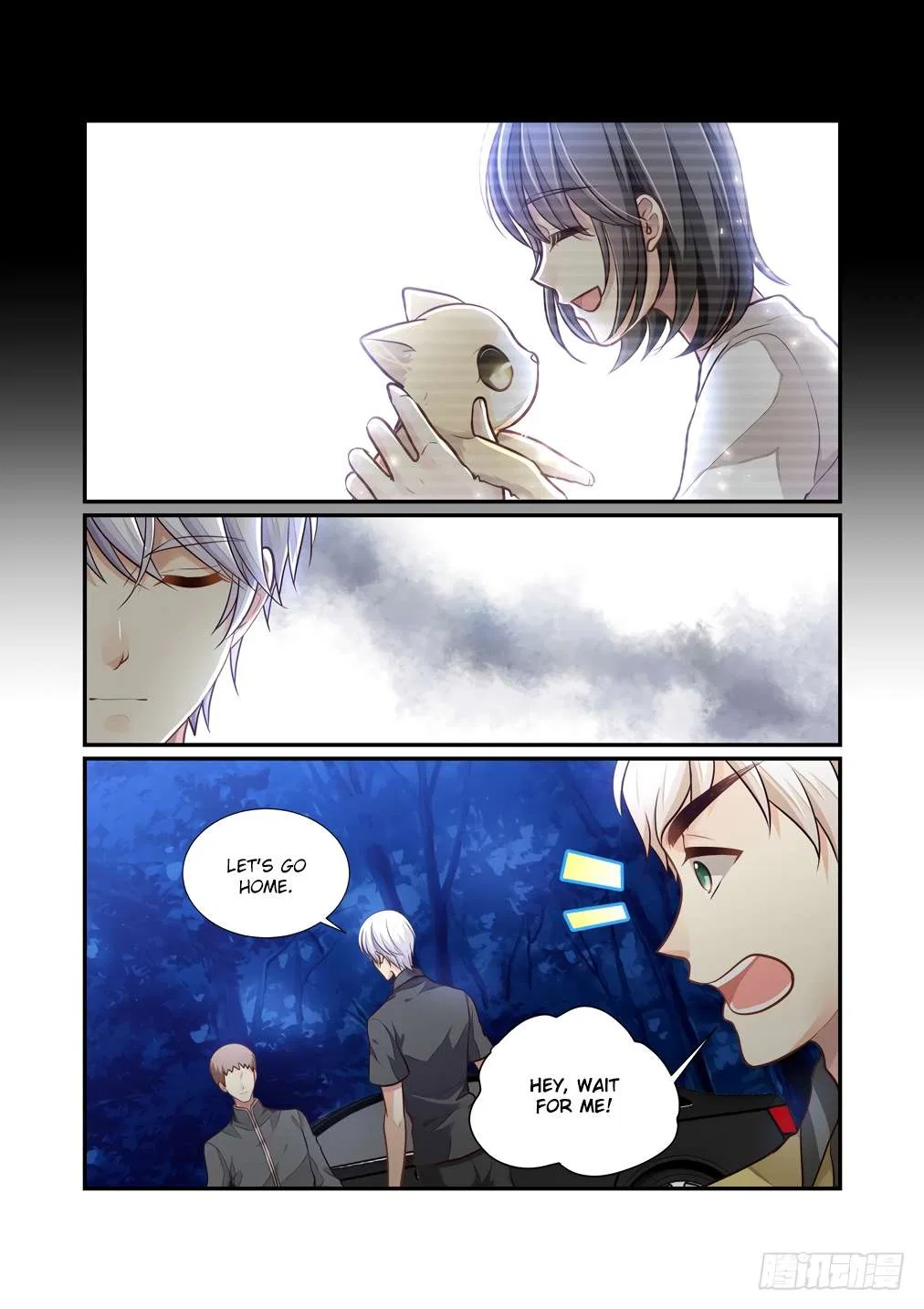 Bai Ze’s Bizarre Collection Chapter 120 – Page 10