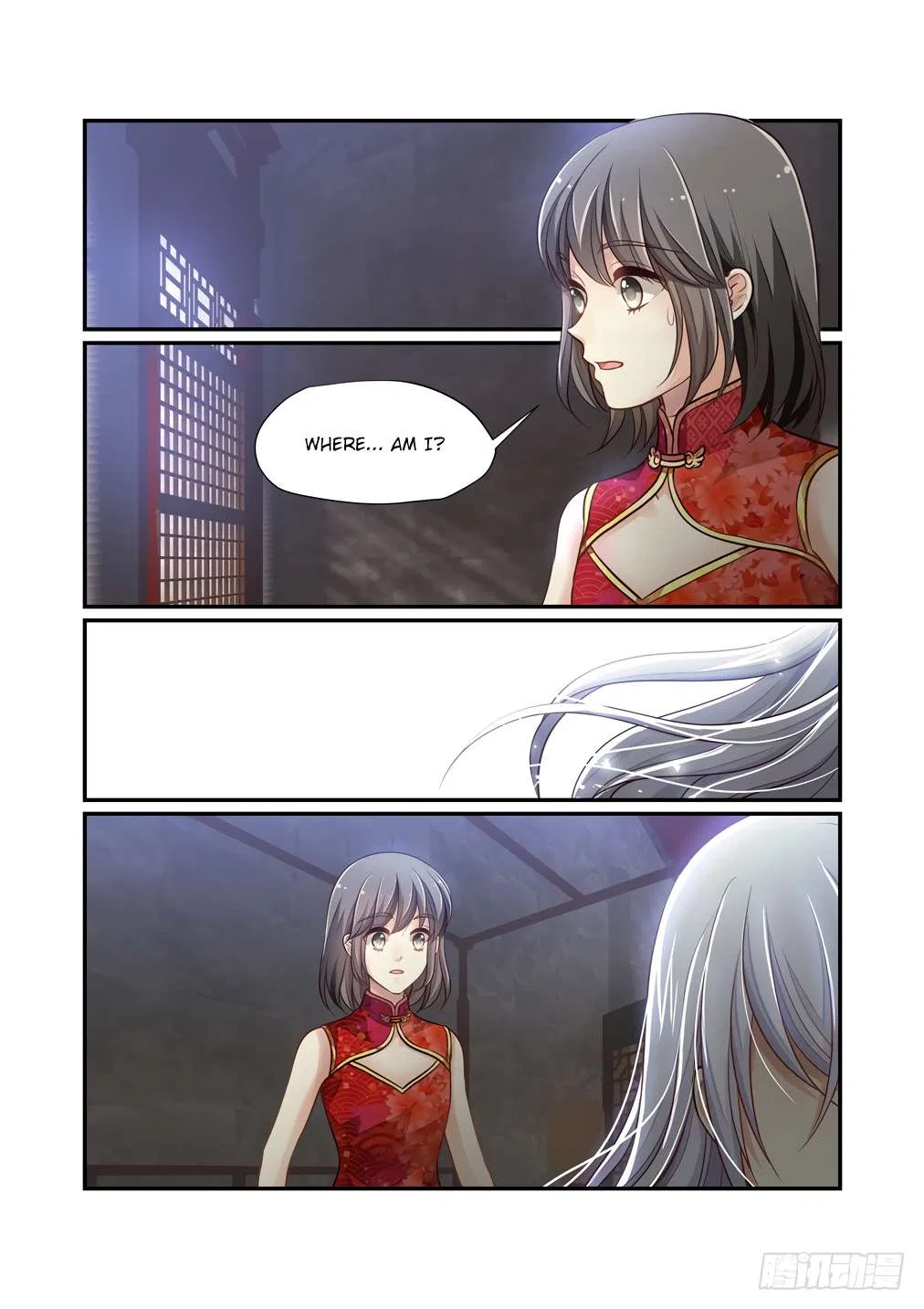 Bai Ze’s Bizarre Collection Chapter 120 – Page 13