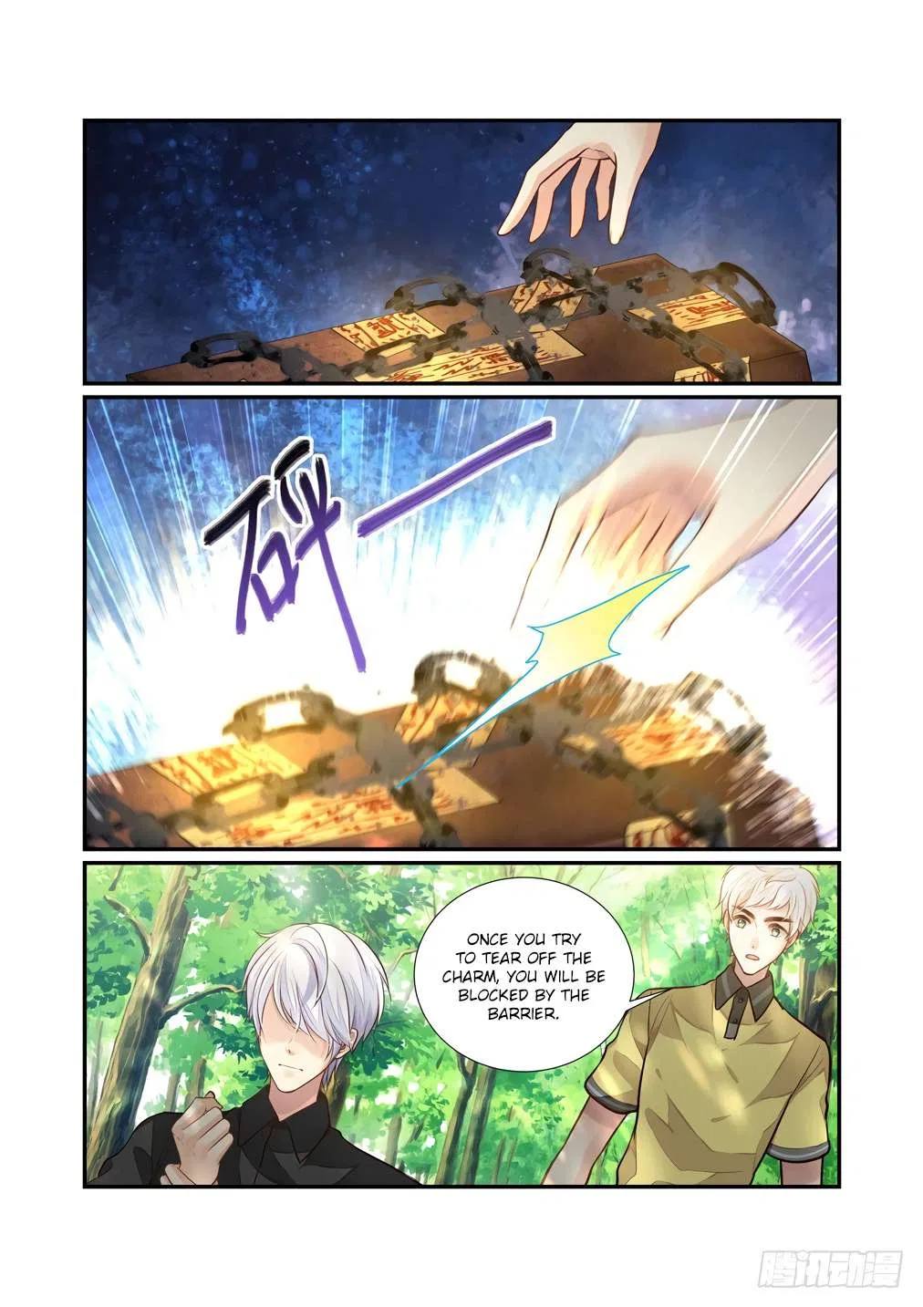 Bai Ze’s Bizarre Collection Chapter 119 – Page 3